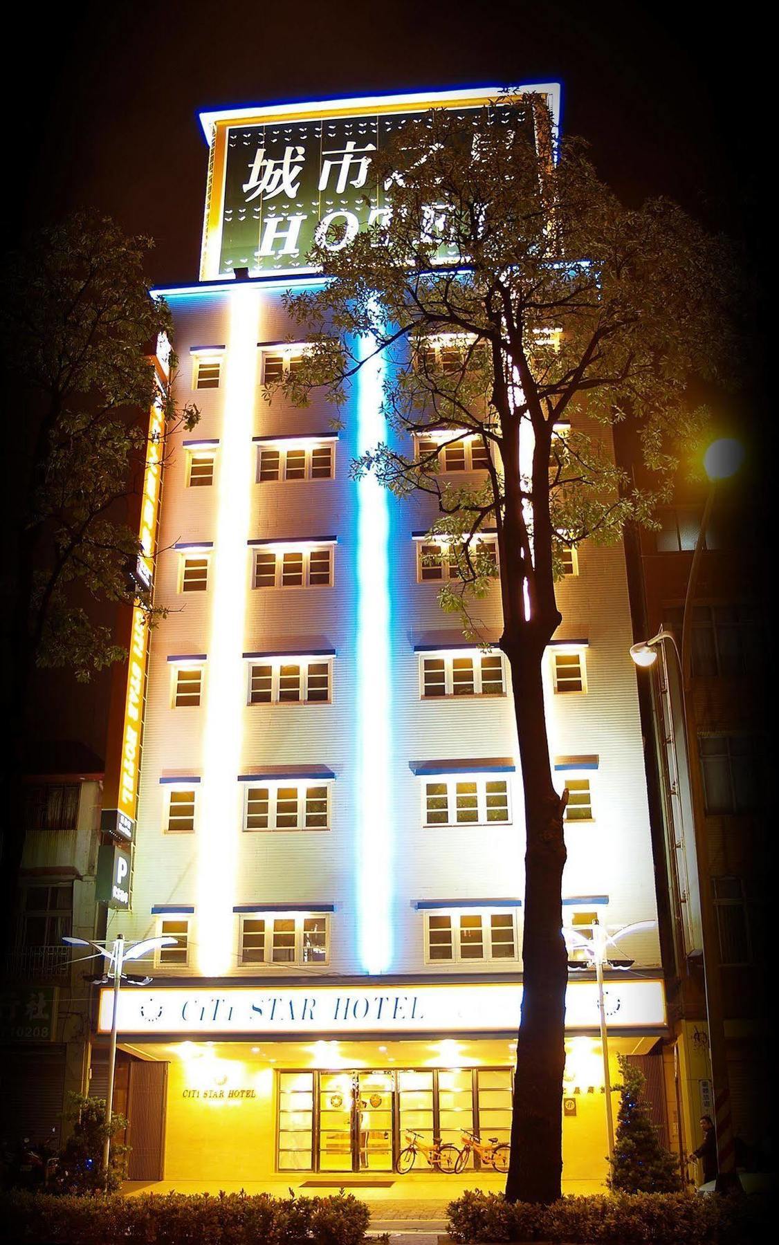 Kindness Hotel - Hanshen Kaohsiung Exterior photo